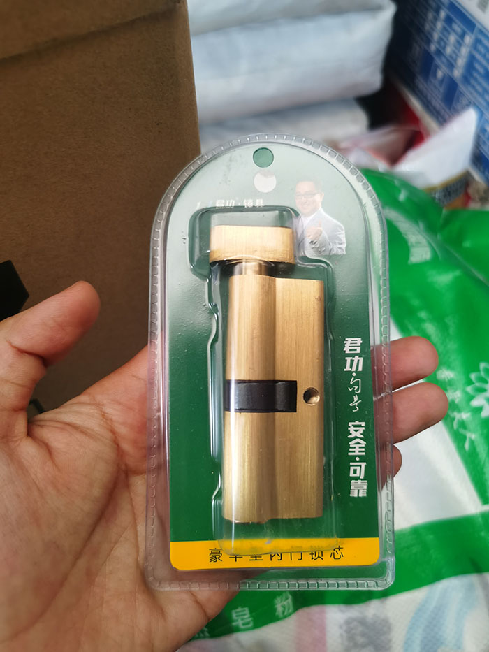豪华内门锁芯