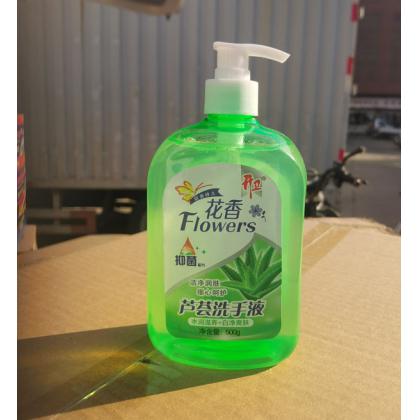 花香洗手液