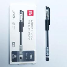 得力中性笔6600es